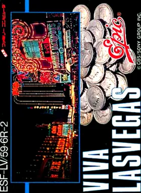 Viva! Las Vegas (Japan) box cover front